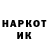 Амфетамин 97% tomekel