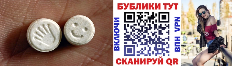 магазин Прохладный Ecstasy Philipp Plein