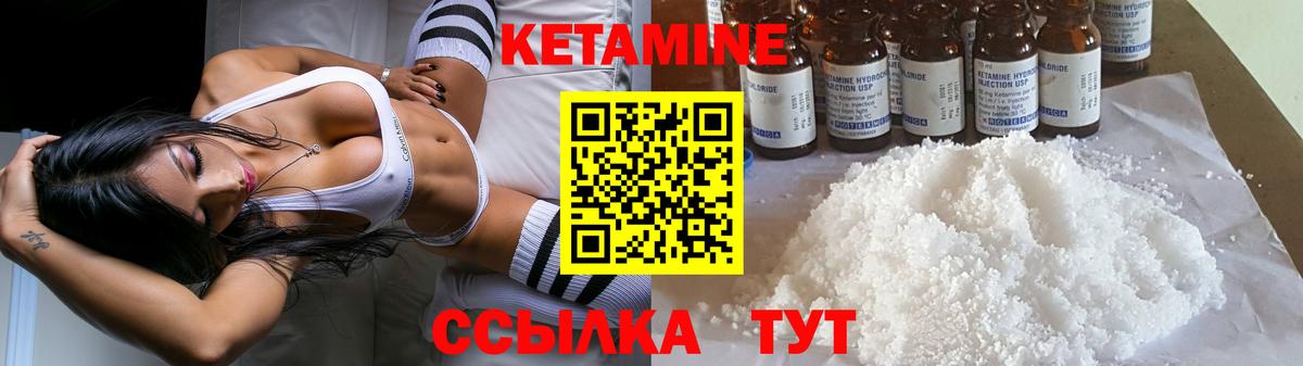 MDMA Прохладный