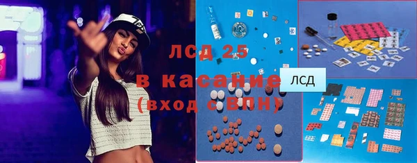 каннабис Валдай