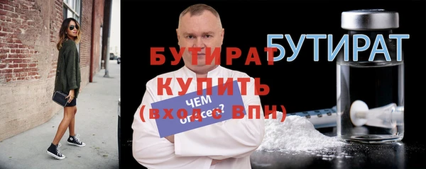 ГАЛЛЮЦИНОГЕННЫЕ ГРИБЫ Наволоки