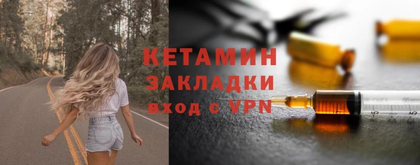 PSILOCYBIN Надым