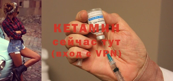 соль курить ск Нея