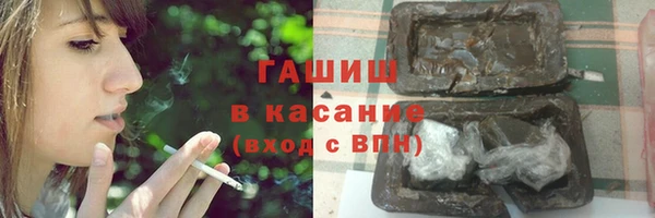 PSILOCYBIN Надым