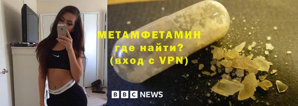 ГАЛЛЮЦИНОГЕННЫЕ ГРИБЫ Наволоки