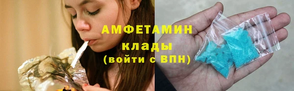 PSILOCYBIN Надым