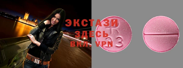 ГАЛЛЮЦИНОГЕННЫЕ ГРИБЫ Наволоки