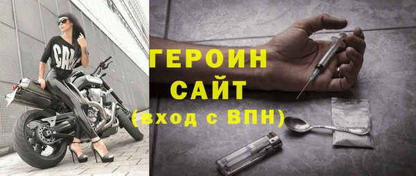 PSILOCYBIN Надым