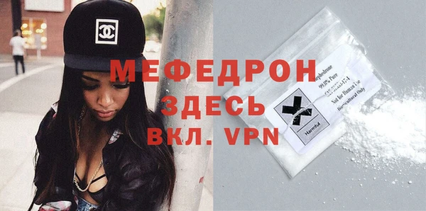 ГАЛЛЮЦИНОГЕННЫЕ ГРИБЫ Наволоки