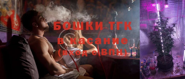 соль курить ск Нея