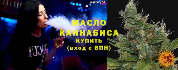 твердый Уссурийск
