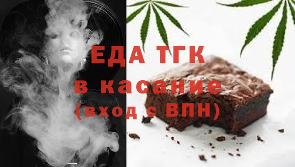 соль курить ск Нея