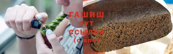 PSILOCYBIN Надым