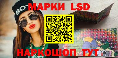 прущая мука Жуковский