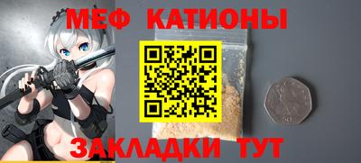 каннабис Заволжье