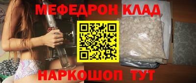 спиды Заводоуковск