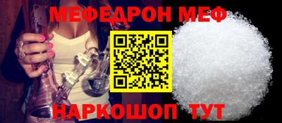 спиды Заводоуковск