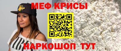 спиды Заводоуковск