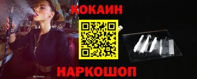 каннабис Заволжье