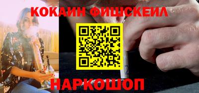 прущая мука Жуковский