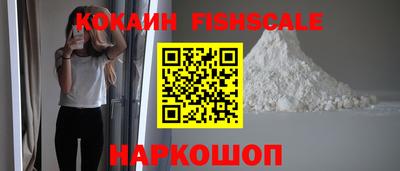 каннабис Заволжье