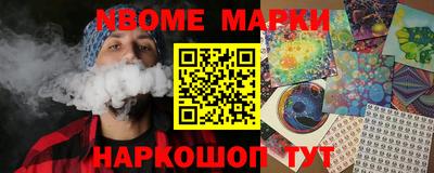 спиды Заводоуковск