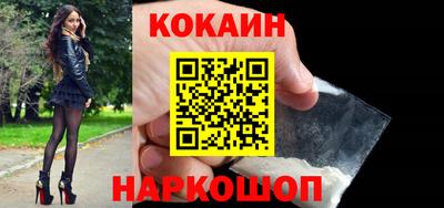 каннабис Заволжье