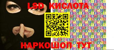 каннабис Заволжье