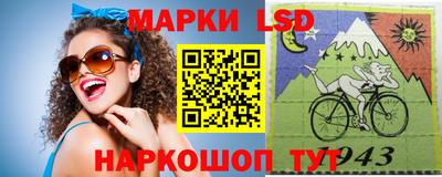 прущая мука Жуковский
