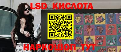 прущая мука Жуковский