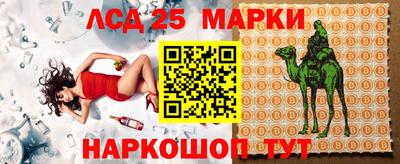 спиды Заводоуковск