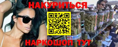 альфа пвп VHQ Азнакаево