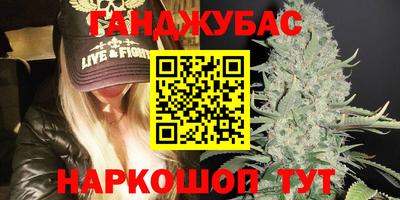 спиды Заводоуковск