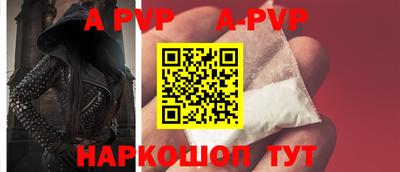 спиды Заводоуковск