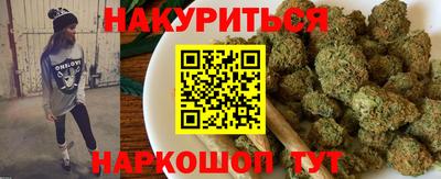 прущая мука Жуковский