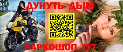 прущая мука Жуковский