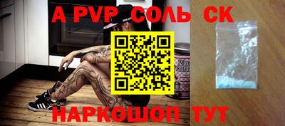 прущая мука Жуковский