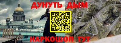 спиды Заводоуковск