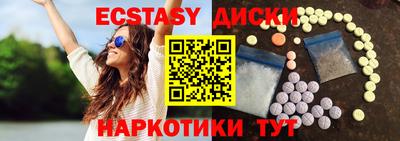 прущая мука Жуковский
