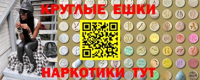 каннабис Заволжье