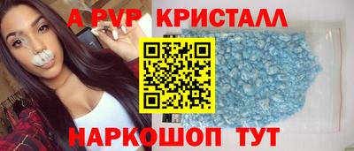 прущая мука Жуковский