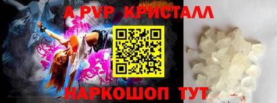 каннабис Заволжье
