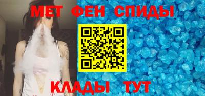 каннабис Заволжье