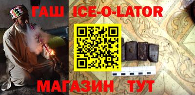 каннабис Заволжье