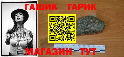 прущая мука Жуковский