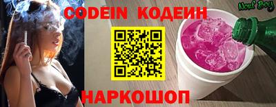 каннабис Заволжье