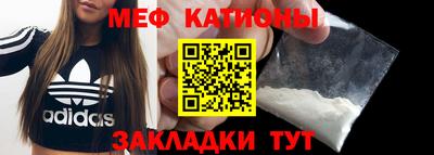спиды Заводоуковск