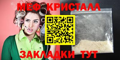 прущая мука Жуковский