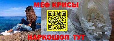 каннабис Заволжье