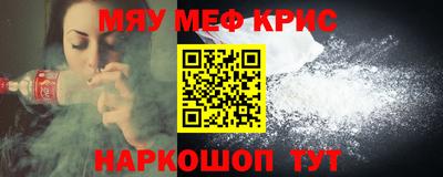 спиды Заводоуковск